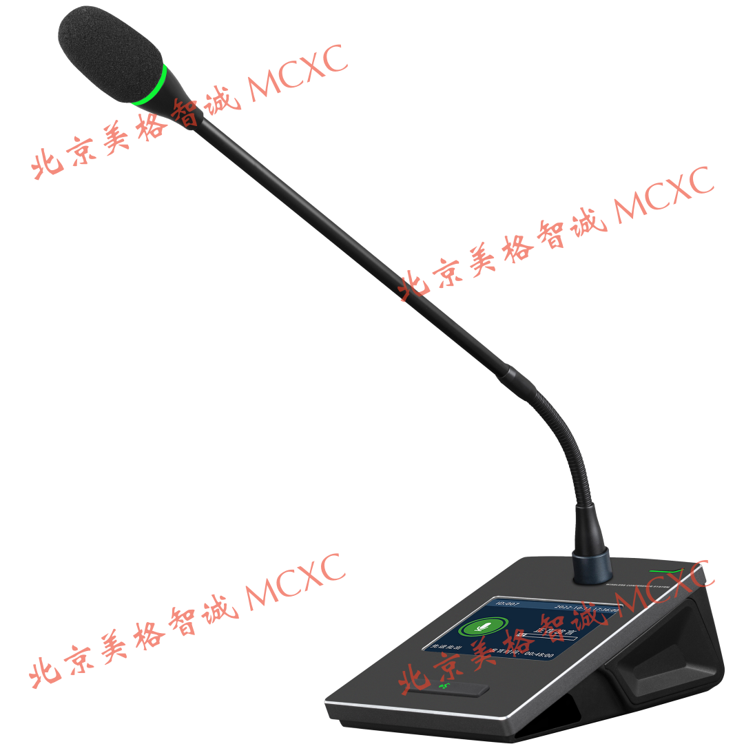 会议话筒